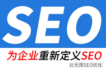 ɽseo˾